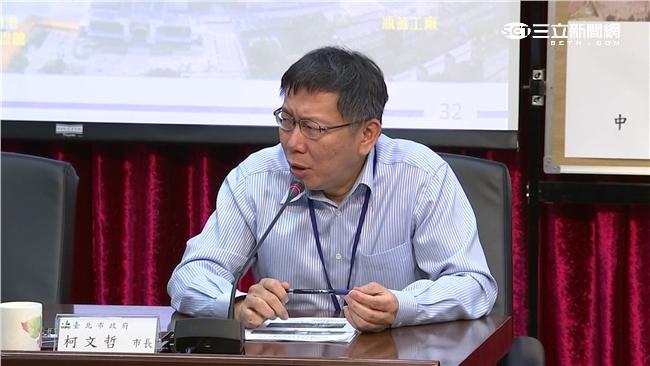 有感市政灌票？柯p：被我逮到就完蛋