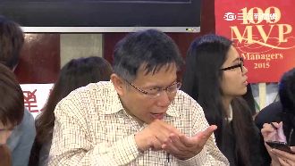 會面曾柏瑜突喊卡　柯：回去問誰排的