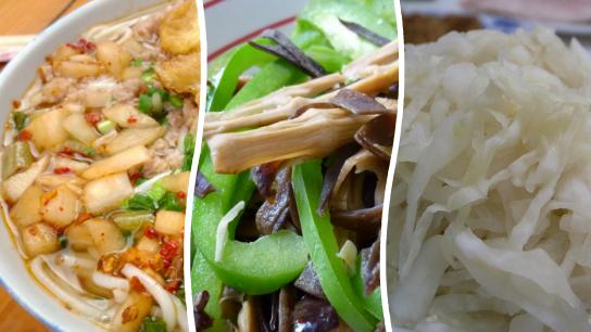 筍乾酸菜安全？食藥署抽驗一成不合格