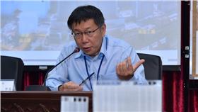 柯文哲／台北市政府提供