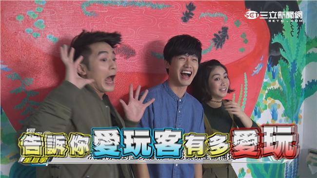 洪言翔、吳思賢泡溫泉　私奔約會