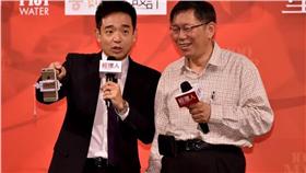 柯文哲_台北市政府