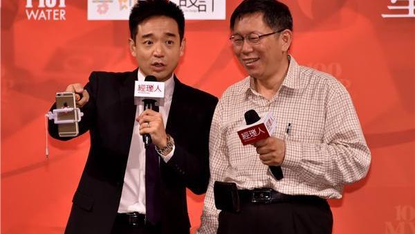北市府還缺人？柯文哲酸：缺有用的人