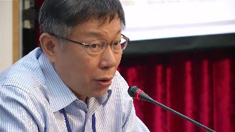 北市府滿意度出爐　這5人成績超差！