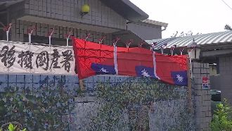 眷改戶崩潰！不搬遷就詛咒：絕子絕孫