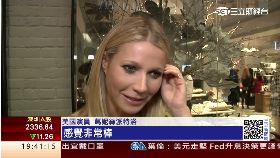 Ｃ葛妮絲市集1300