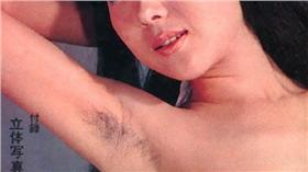 寫真－圖／翻攝自「Zaeega」網站