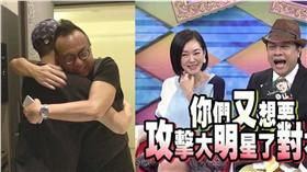 黃大煒,陳小春,康熙來了▲圖／翻攝自黃大煒 (Huang Dawei)臉書、康熙來了