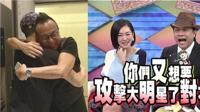 他有錄音檔！《康熙》通告放鳥爆內幕