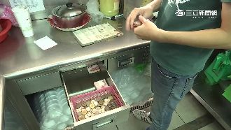 好心雇用流浪男　老闆娘竟被偷錢