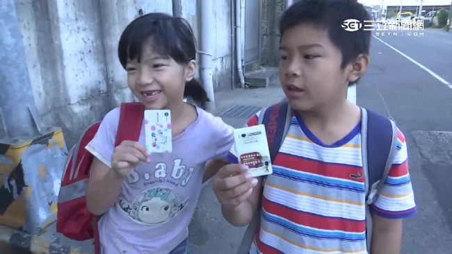 獨／小兄妹沒錢搭車　暖心司機這麼做