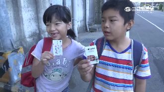 獨／小兄妹沒錢搭車　暖心司機這麼做