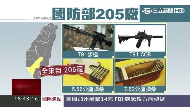 輝達台灣總部選址卡關之際,高雄市長陳其邁再出招,端出亞灣205兵工廠這塊「全台最貴素地」邀請輝達進駐。這片58公頃軍事用地即將移交市府,未來將打造成AI研發園區。陳其邁強調,高雄不是備案,而是下一個十年的起點。從「智慧高雄燈塔計畫」到輝達GTC舞台,高雄正以行動證明,它早已準備好迎接AI巨人。(圖/資料照片)