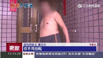 「大聲公」住戶噪音轟炸　鄰居好崩潰