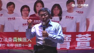 柯P感嘆「國民黨把公務員教笨了」