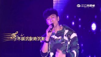 小綠綠也瘋狂！林俊傑北一女校慶獻唱