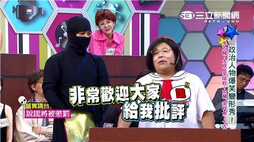 看了沒？總統候選人視頻3天就破百萬