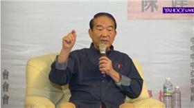 宋楚瑜（圖／翻攝奇摩直播）