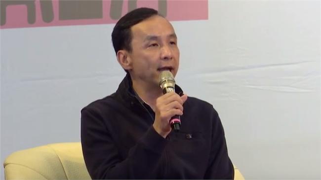 小英缺席青年對談　朱立倫這樣比喻…