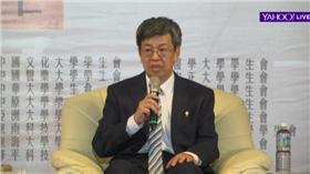 陳建仁（圖／翻攝自yahoo直播）