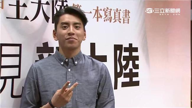 父砸錢捧兒挨轟　王大陸嘆：放過爸爸