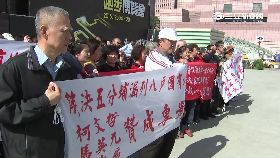 必)五分埔遷建0913 2024