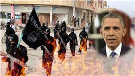 歐巴馬、ISIS