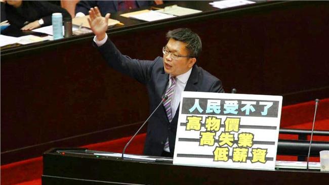 原陸生納保全額自付　被國民黨推翻了