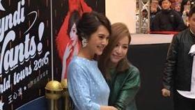 王心凌冒雨開唱　BFF楊丞琳力挺