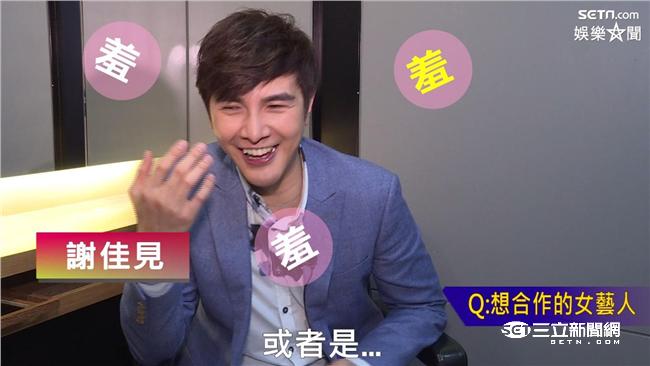 曾之喬安心亞2選1？謝佳見竟說..