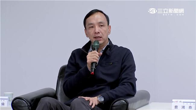 朱立倫提「三弓四箭」發展台灣供應鏈