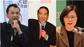 總統,候選人,蔡英文,朱立倫,宋楚瑜,
翻攝自/蔡英文Flickr,朱立倫臉書,宋楚瑜Flickr