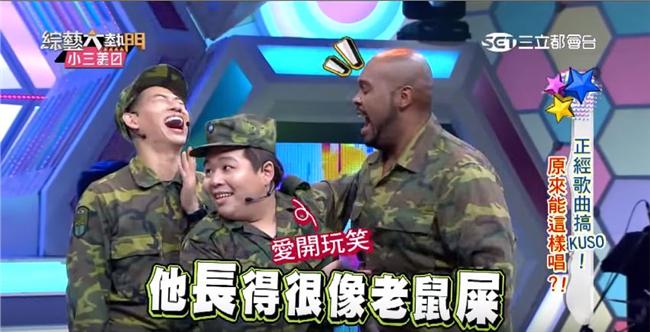 影／大熱門最搞笑！軍歌原來能這樣唱
