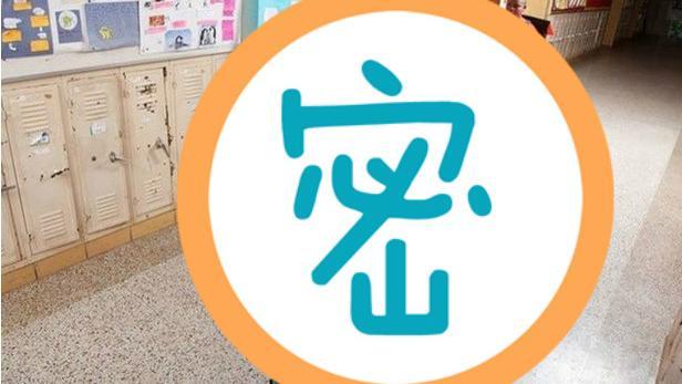 美國槍擊案頻傳　民眾靠這招自保