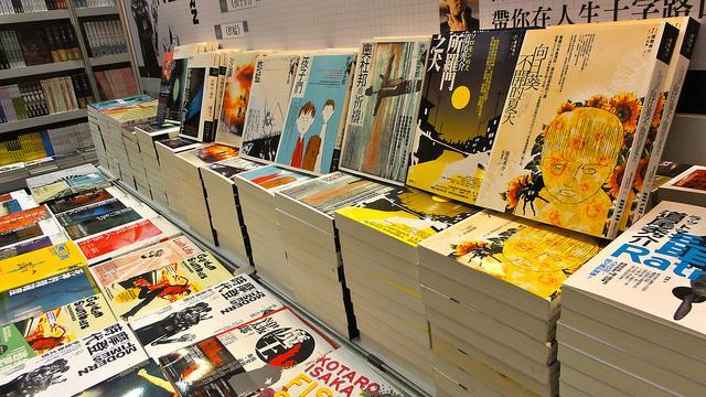 偷到書局倒店！男偷上萬本書月入十萬