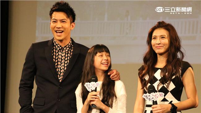 鄒承恩、娣娣黏踢踢　哥哥爸爸分不清