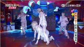 綜藝大熱門十大精選