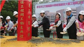 新北市長朱立倫出席剪綵儀式（圖／翻攝自朱立倫臉書）