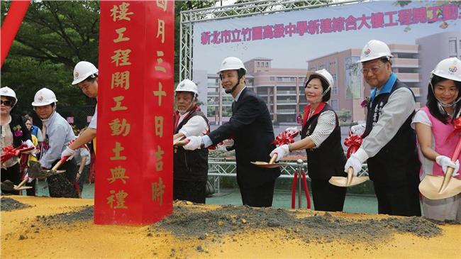 朱心繫新北市？鄉民：聽到剪綵又回來