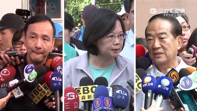 三立邀公視、四報一社舉辦總統辯論！