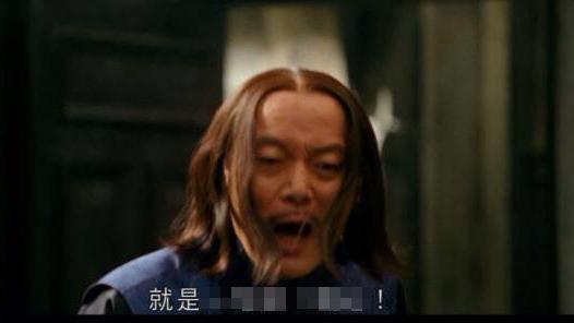 影評人看王如玄：國之將亡，必有OO