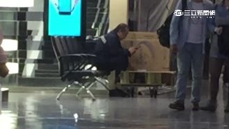 直擊桃機保全偷懶　國家門面翹腳摸魚