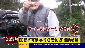 怪客持BB槍掃射　被逮還髒話嗆警