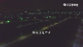 重劃路燈田1800