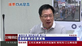 蔡正元竟說：中南部綠選民拖垮健保！