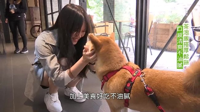 清爽茶泡飯搭鬆餅　怕胖美眉愛不釋手