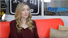 發音／擷自YouTube