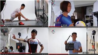 大學生快看！世大運創意影音募集中