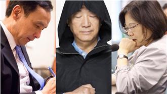 自由封關民調：時代力量過不分區門檻