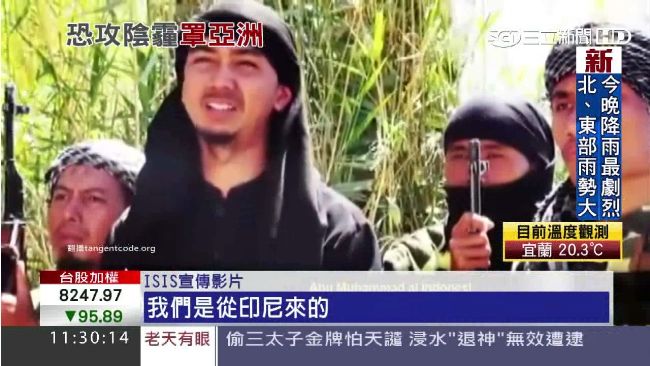 3印尼外勞策劃恐攻　南韓及時破獲